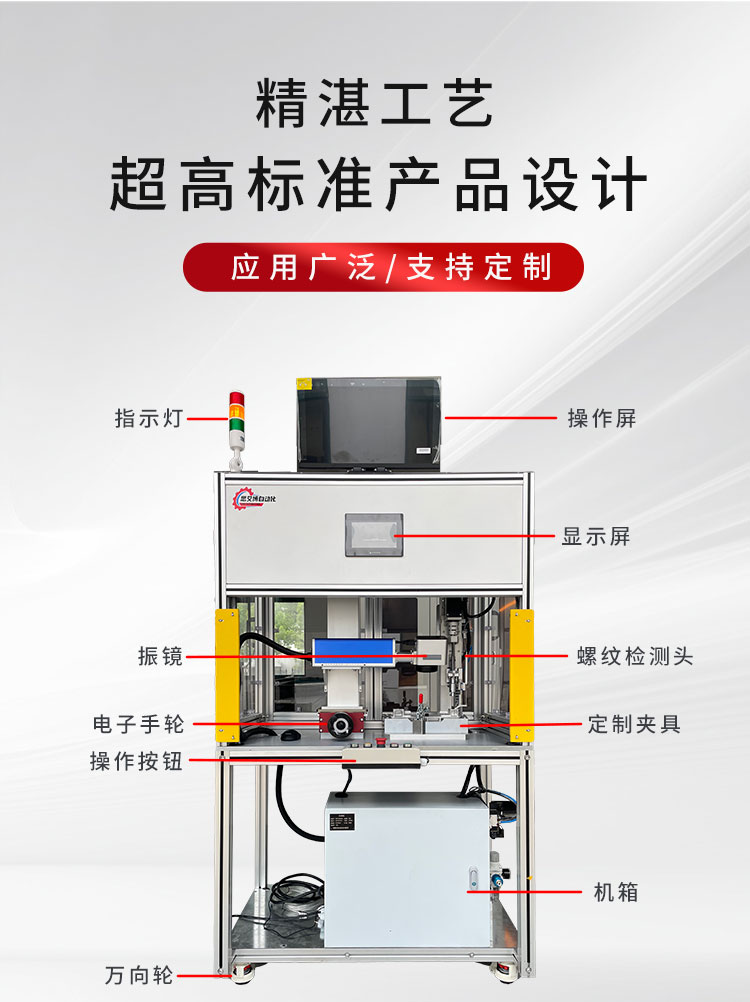 详情页_03.jpg